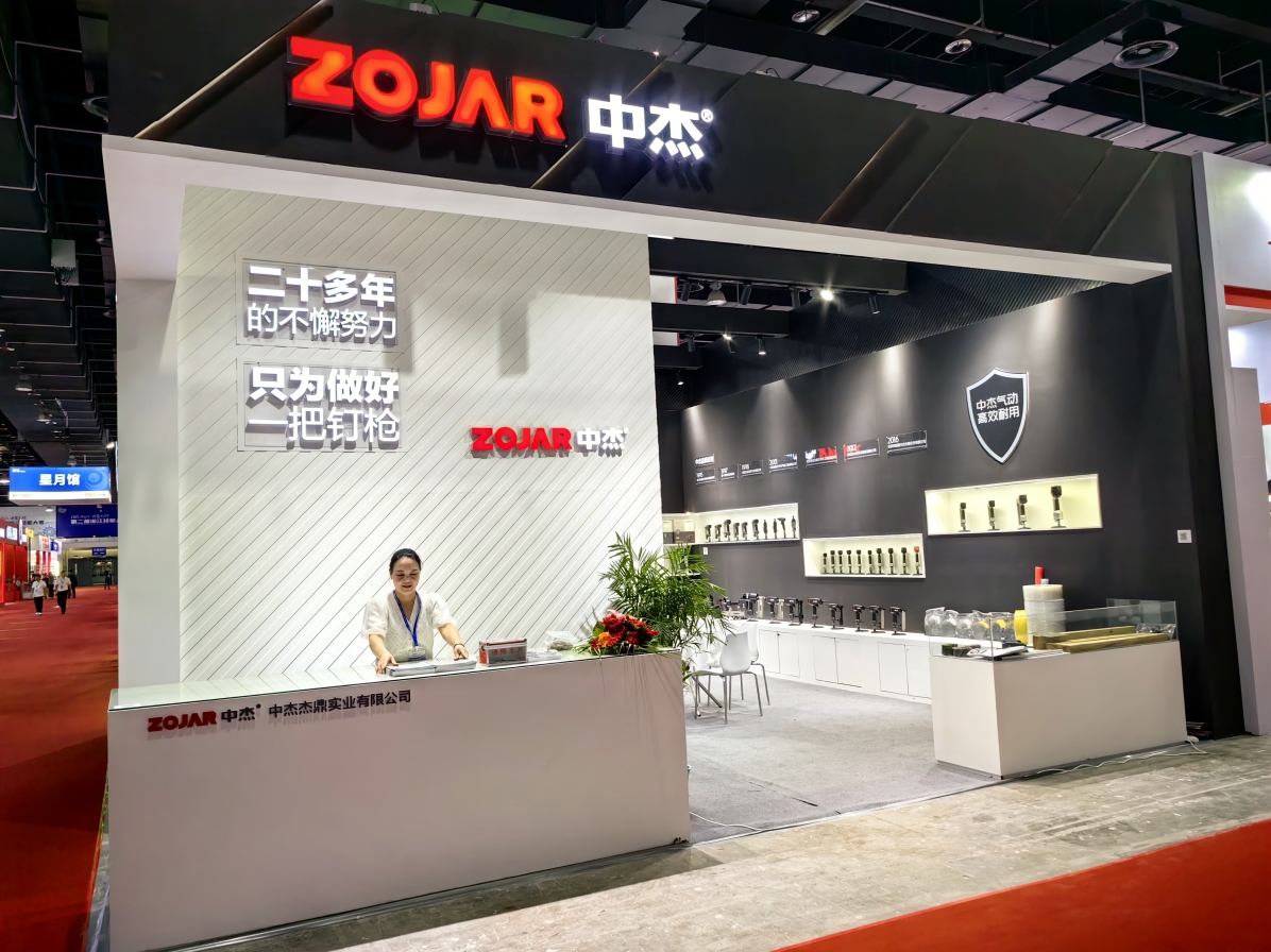2024 Yongkang International Hardware Exhibition