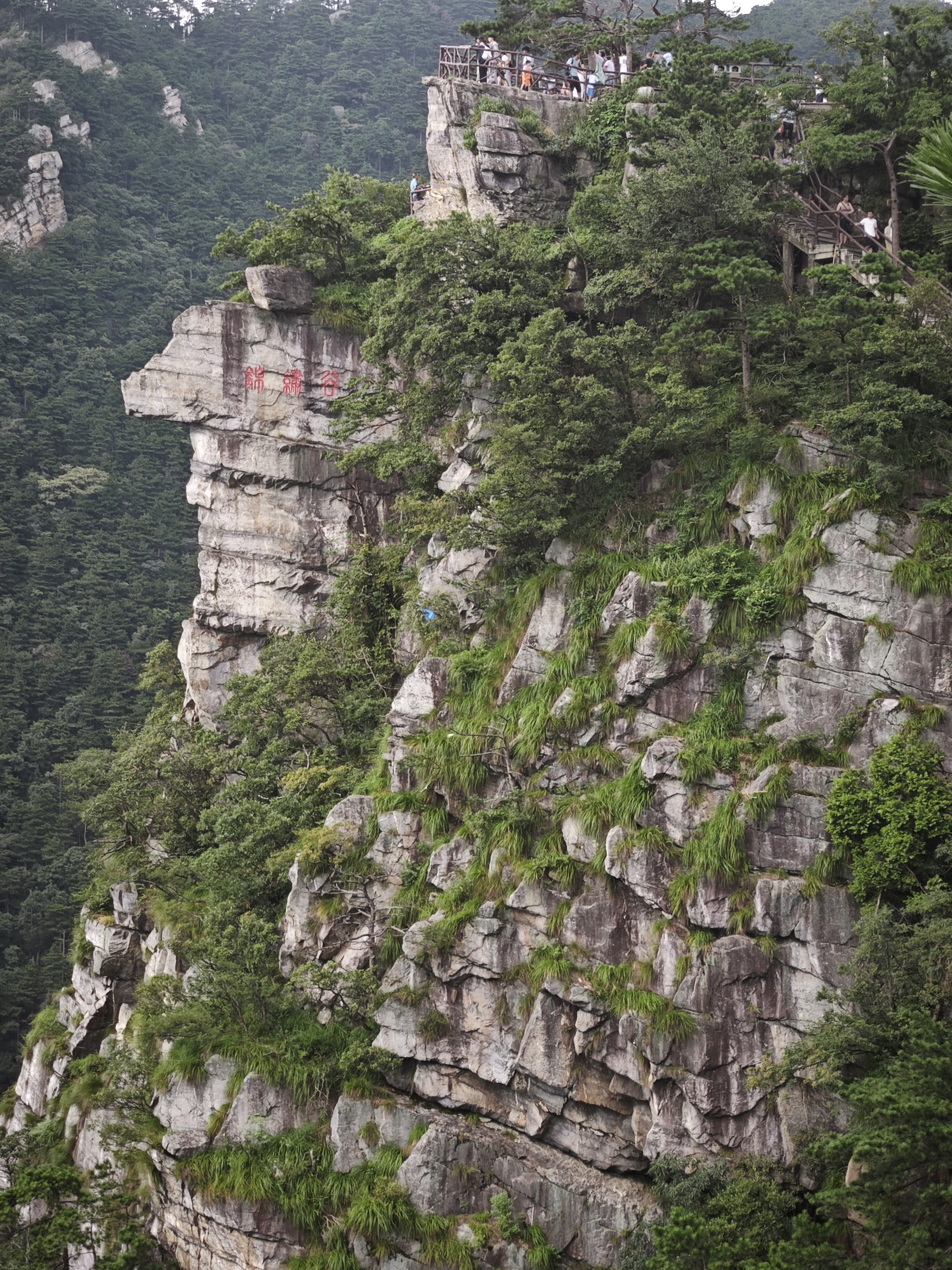 Долина Джинсиу