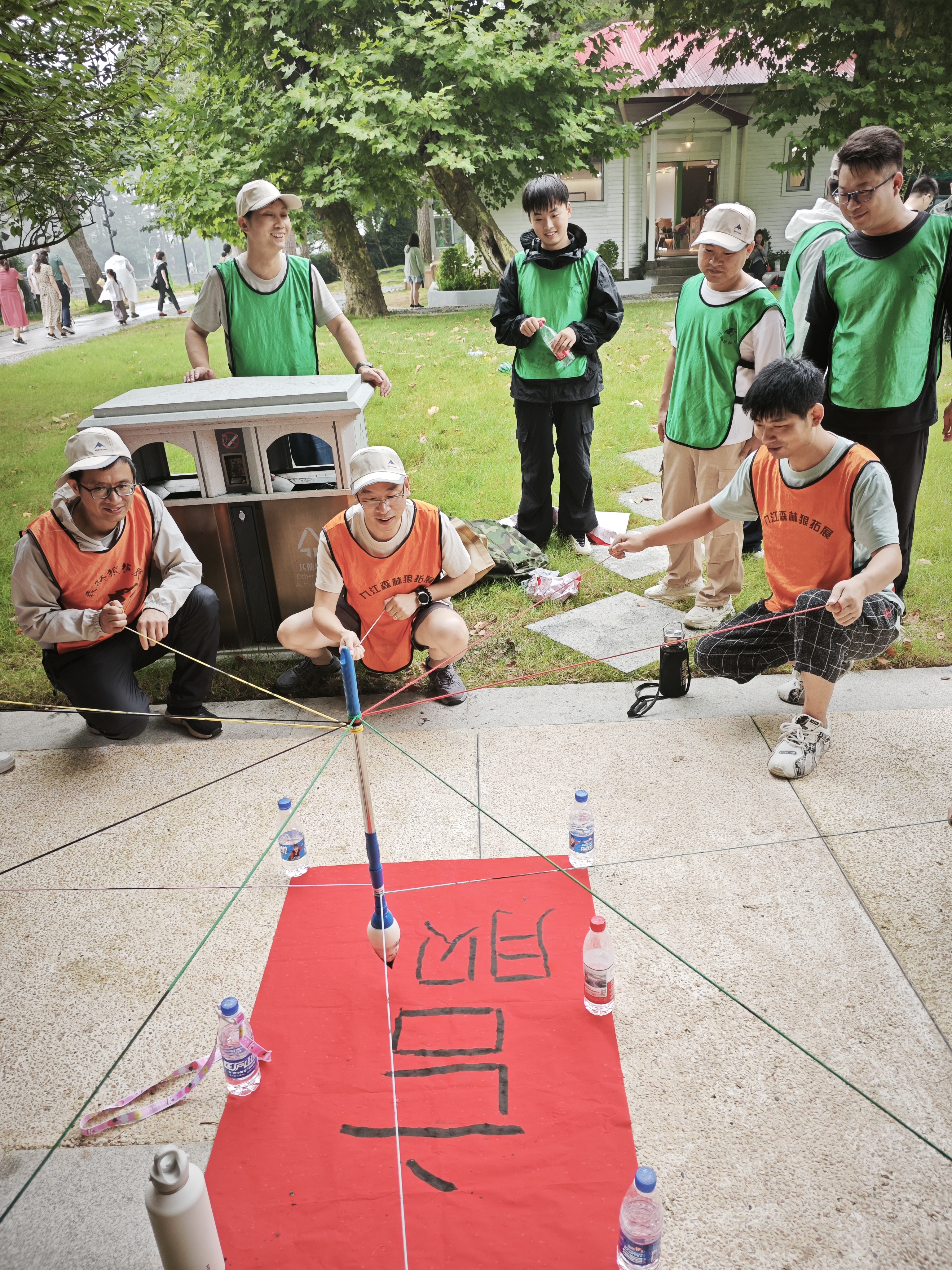 Написание 2