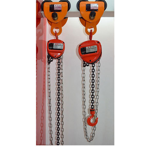 HSC Series Chain Block
