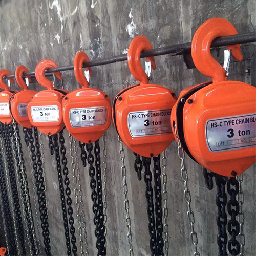 HSC Series Chain Block