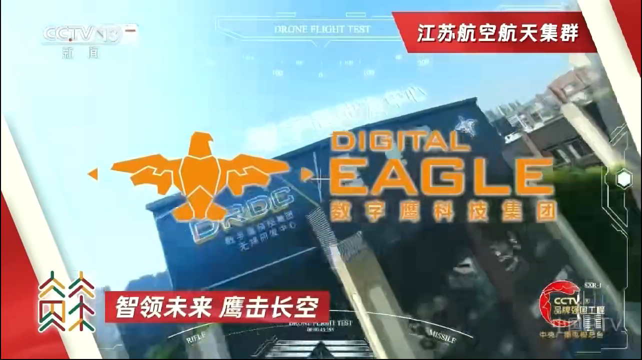 微信图片_2025-07-18_161208_069