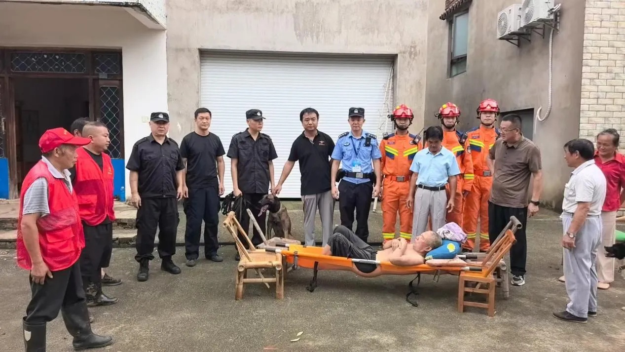 广德 2025-08-07_131949_852