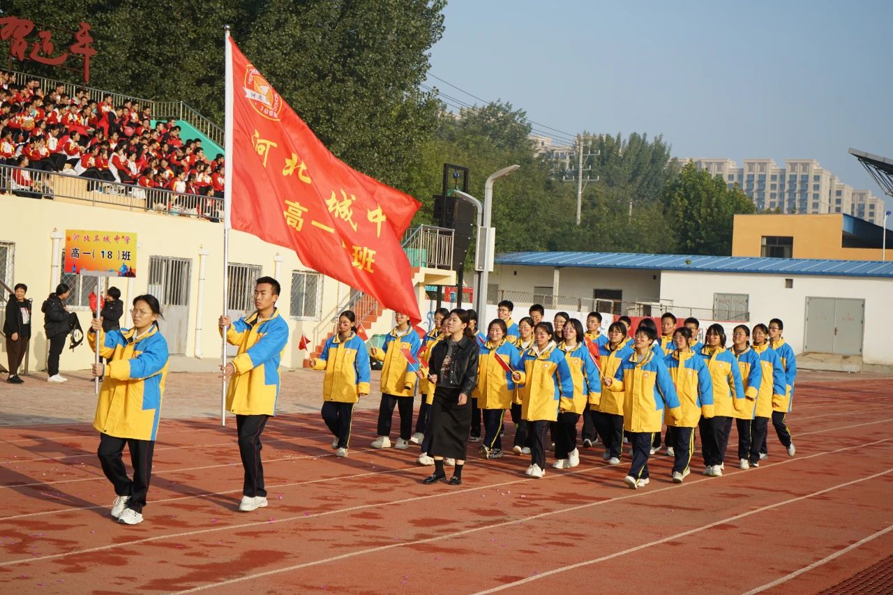 微信图片_20241210170241