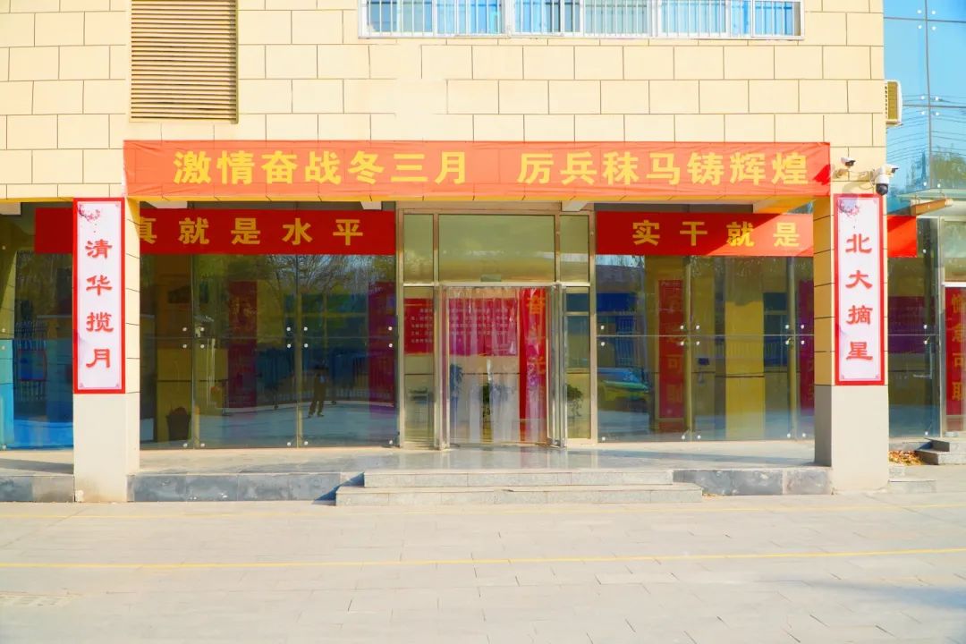 微信图片_20241210152516