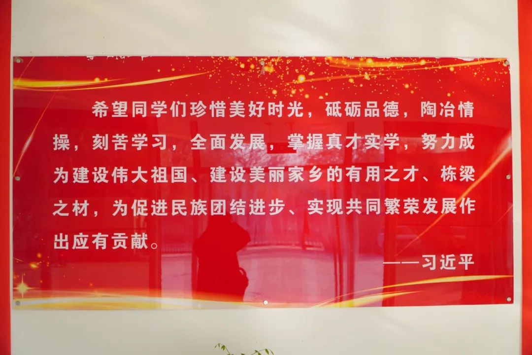 微信图片_20241210152641