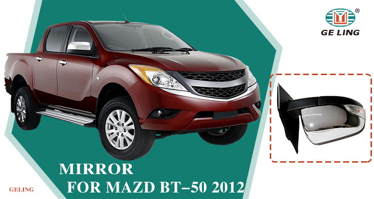 Mazda BT50 2012-2020 Chrome Rearview Mirror Specchietto retrovisore cromato per Mazda BT50 2012-2020