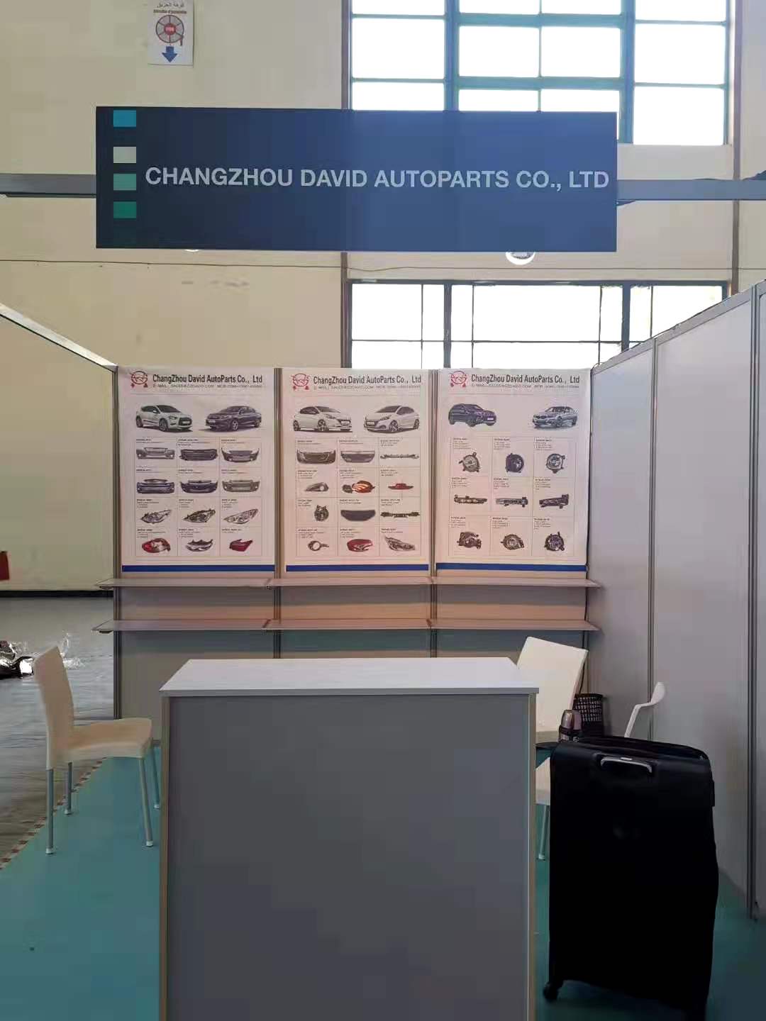 2019 أغطية رأس السنة الجديدة