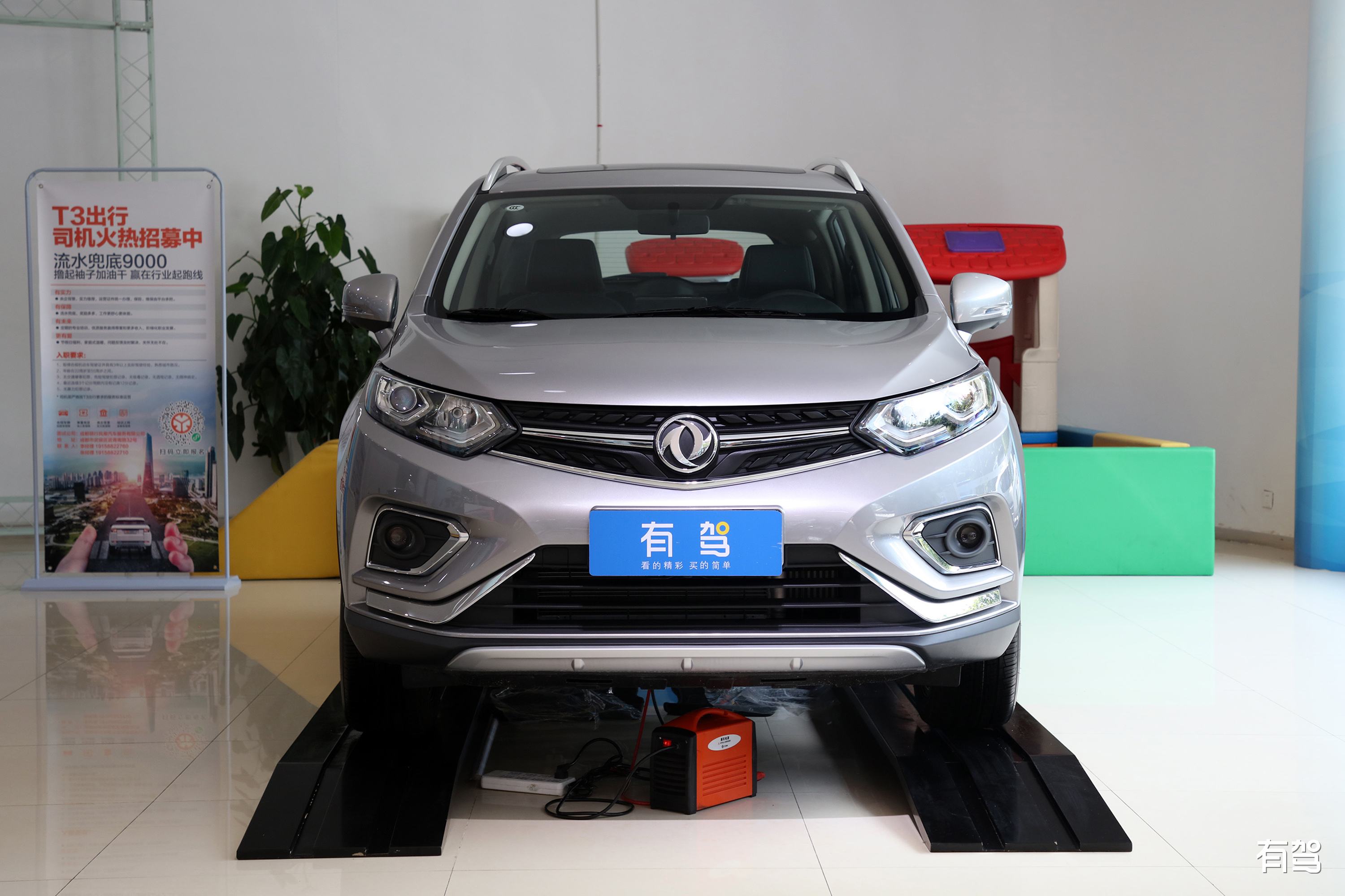 1598870503175811f531.jpg!watermark_1