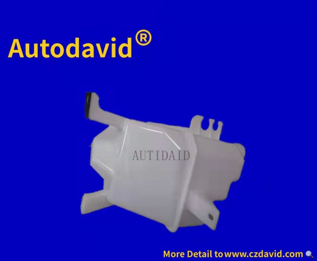 مقصف مياه DFPV AX7 X37 2019 OEM:B010818(清水壶,东风风神AX7,编号X37,年份2019产)