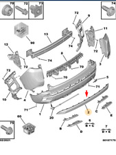 شريط المصد الخلفي مطلي بالكروم/رمادي بيجو 4008 2017 الصين (P84)/بيجو 3008 5008 2017 في الخارج OEM:YL003472DX/168008801T