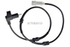مستشعر سرعة العجلات الخلفية ABS لبيجو 406--> OEM: 454549 0265006206 HS02-027-110