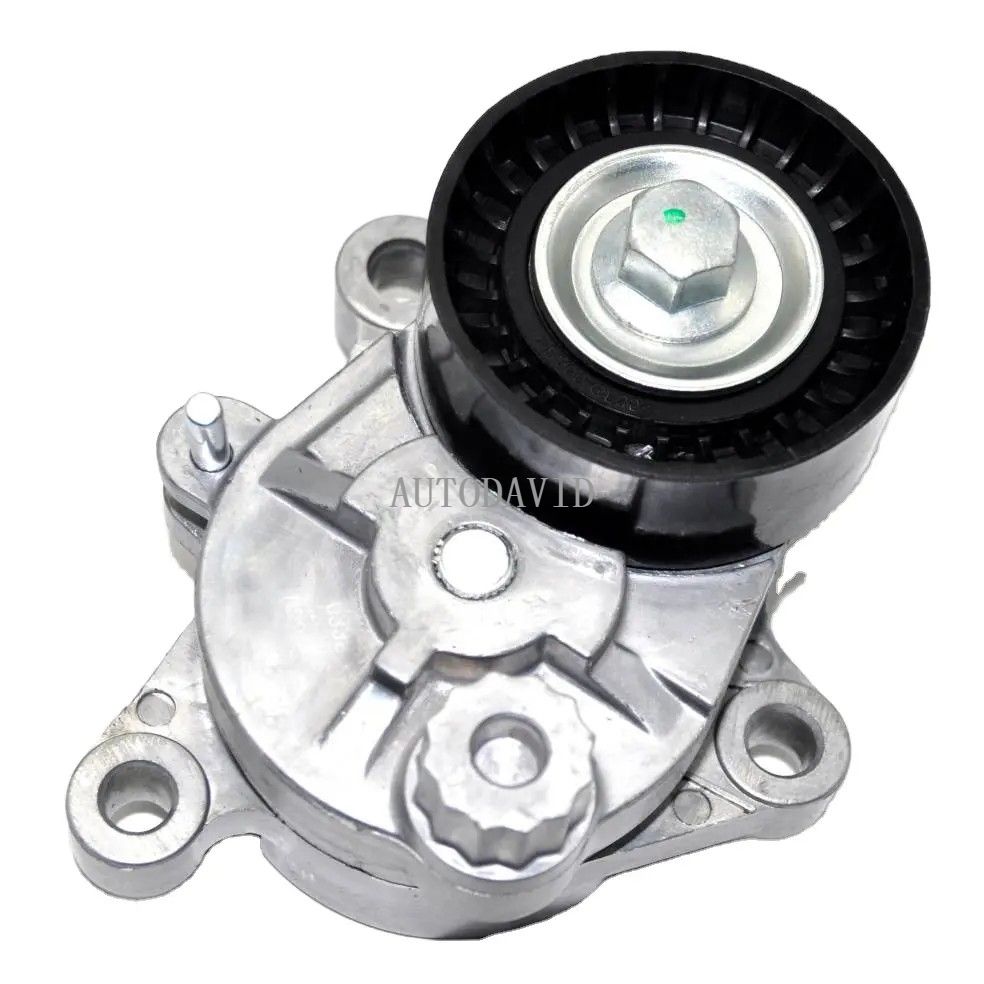 مجموعة بكرة الموتر لبيجو 207 308 308S 3008 408 508 5008/1.6HDI، سيتروين C4/5/8 OEM: 5751H9 9664798480 HS01-017-041