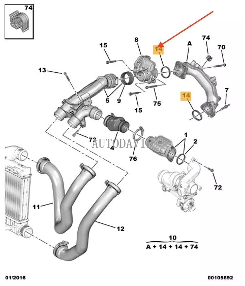 حشية مشعب السحب لبيجو 3008 سيتروين C4 OEM: 0382QW HS01-013-019