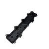 غطاء رأس الأسطوانة لبيجو 407 607 508 سيتروين C5 C8 3,0 V6 24v XFU / XFW OEM: 9813717580 9821478580، YL01043880 HS01-018-026
