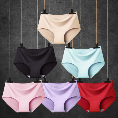 Laser Cut Lady Seamless Secret Fashion Panty Breathable Underwear