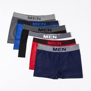 Brand men's underwear Boxer Shorts polyester men's seamless underwear