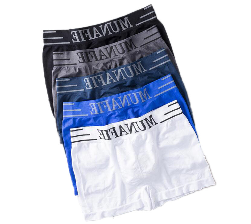 Munafie Fierce men's ice silk underwear simple three-bar mid-waist high-elastic seamless boxer briefs