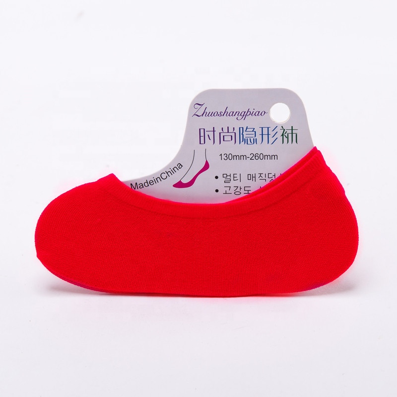 Summer Thin Colorful Girl Invisible Loafers Socks Wholesale Ladies Boat Mesh Socks for Women