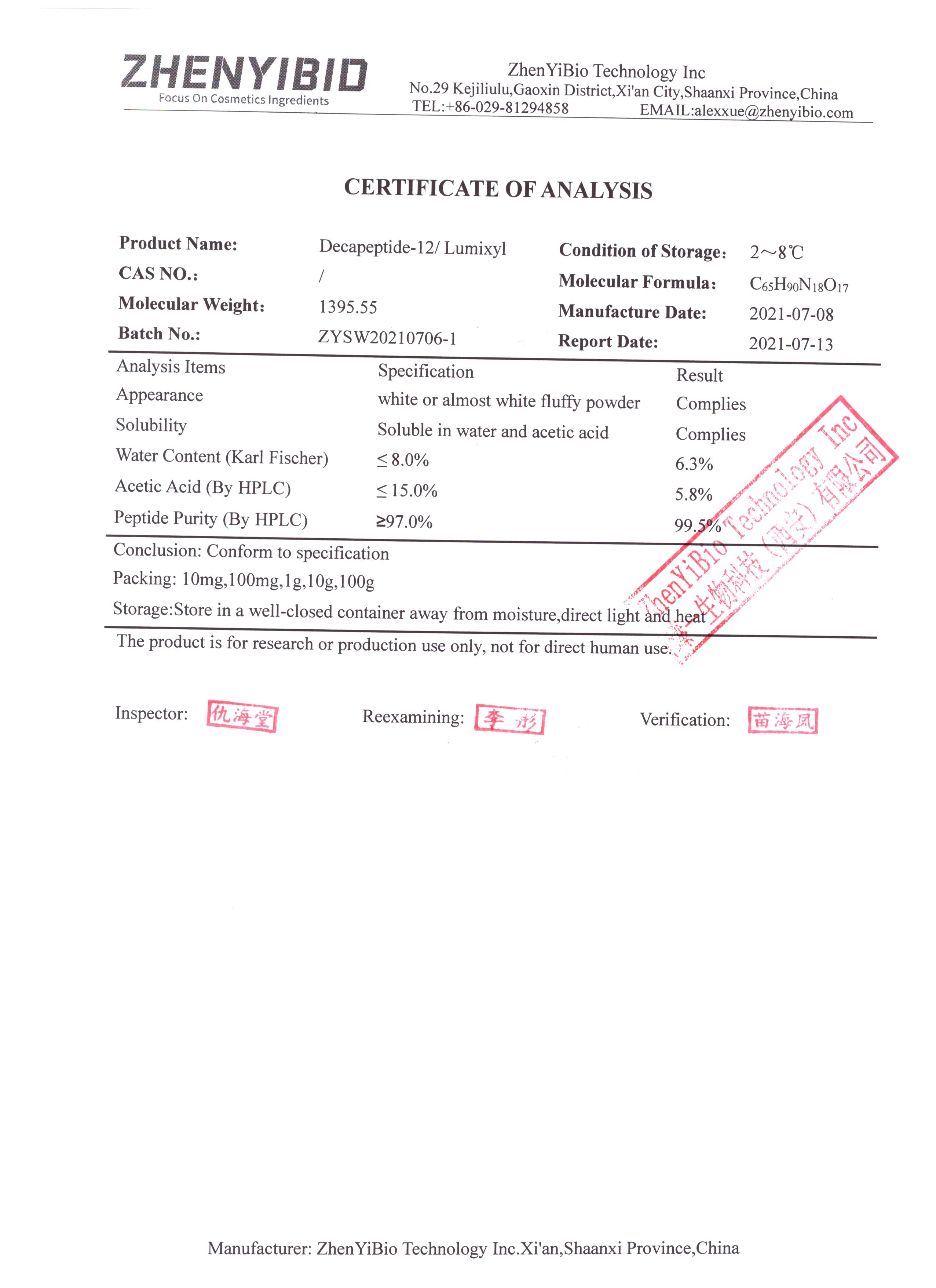 Decapeptide-12-zhenyibio