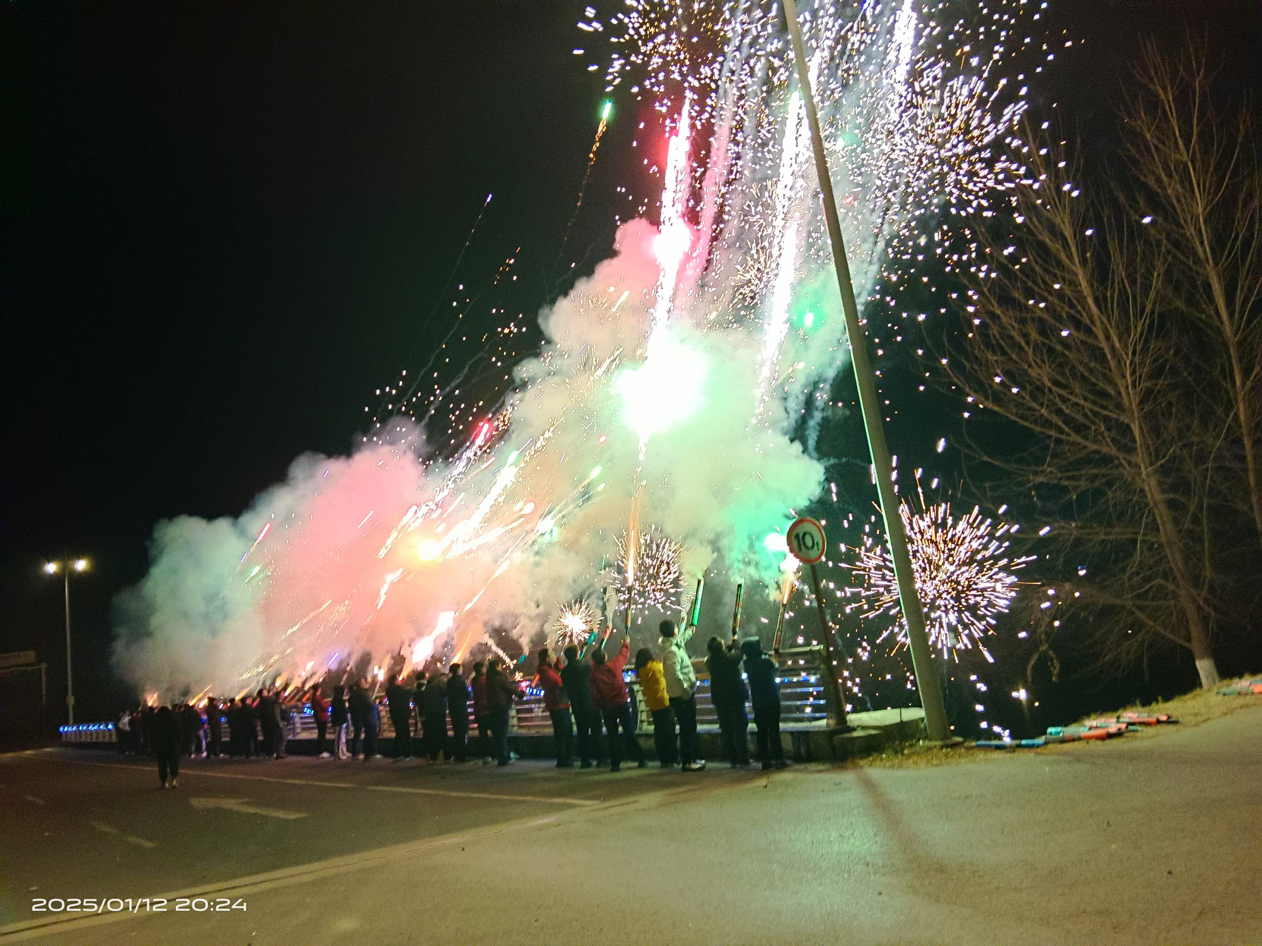 微信图片_20250113143452