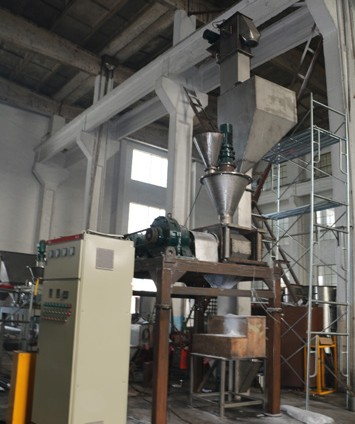 Granulator Bergulir Kering 7