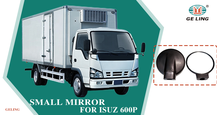 Small Round Side Mirror For Isuzu New 100P Nkr Petit rétroviseur latéral rond pour Isuzu New 100P Nkr