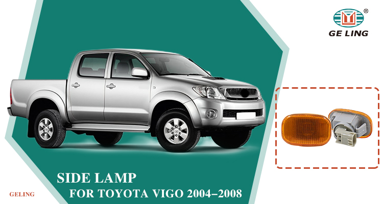 Side Lamp For Toyota Hilux Vigo مصباح جانبي لتويوتا هايلكس فيجو