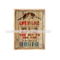 Clearance Price Vintage Design Custom Printing Logo Wood Yard Sign