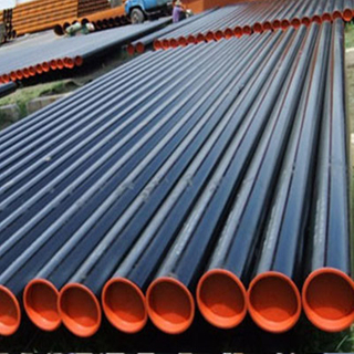 Carbon Steel Pipe