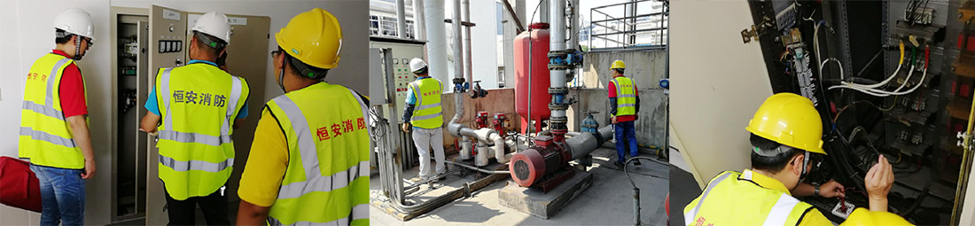 常州嘉悦置业有限公司