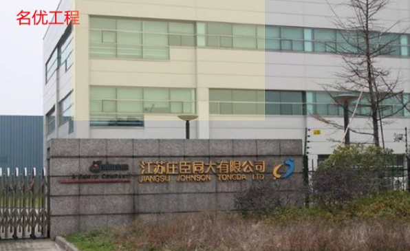 QQ截图20190122145020