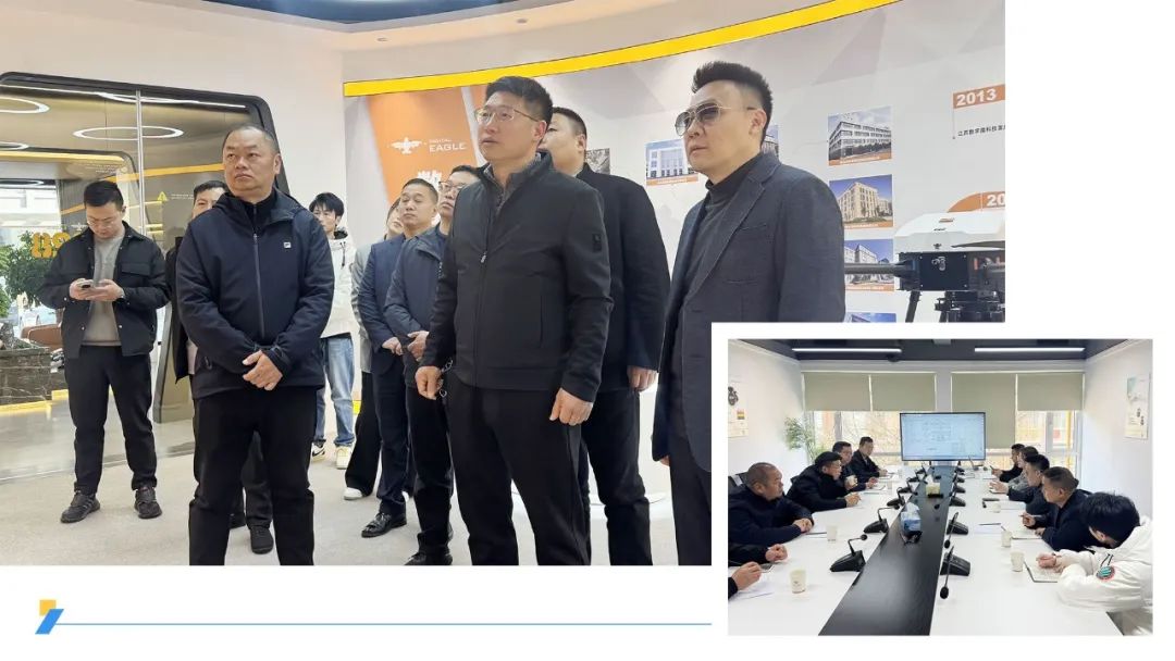 微信图片_20250321125914