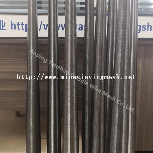 Wedge Wire Filter Cartridge