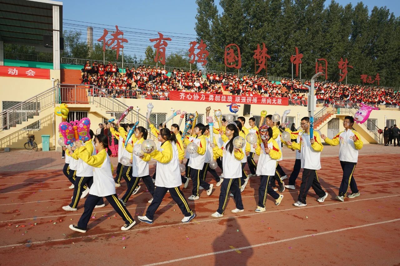 微信图片_20241210170246