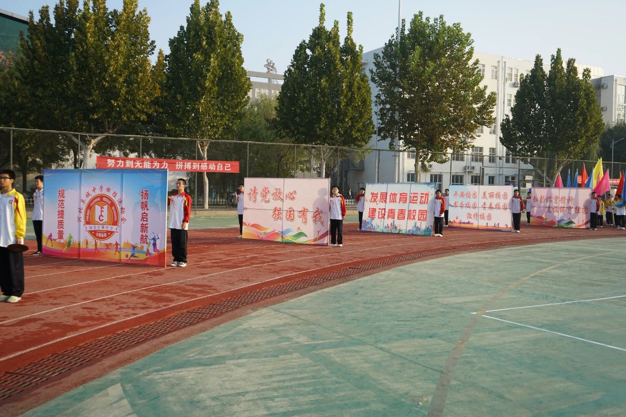 微信图片_20241210170105