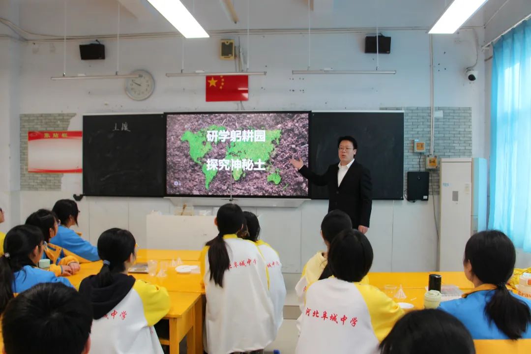 微信图片_20241210144848