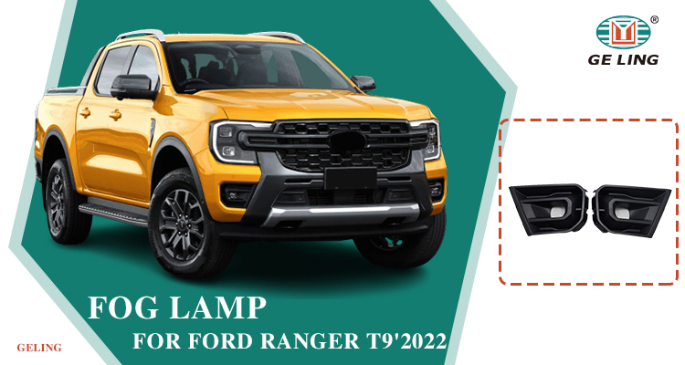 Ford Ranger T9 GEN 2022 Fog Lamp Cover フォード レンジャー T9 GEN 2022 フォグランプ カバー
