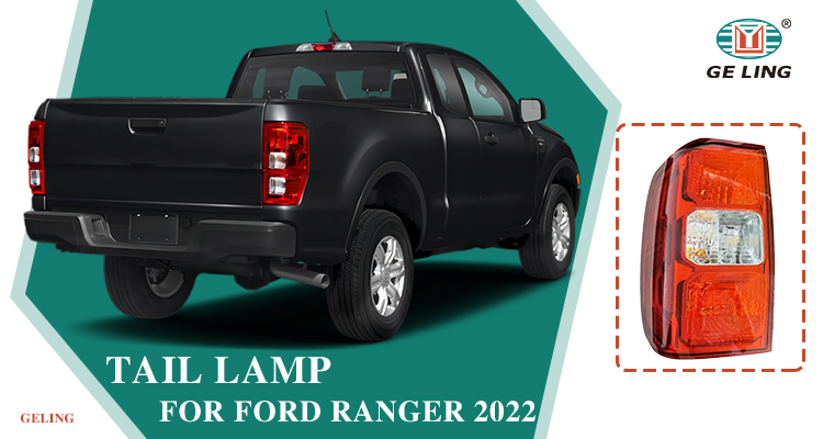Ford Ranger T9 Sport 2022 Lower Level Tail Lamp فورد رينجر T9 سبورت 2022 مصباح خلفي منخفض المستوى