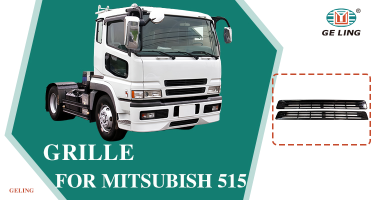 Mitsubishi 515 Fuso Grille MC936439 Mitsubishi 515 Fuso Griglia MC936439