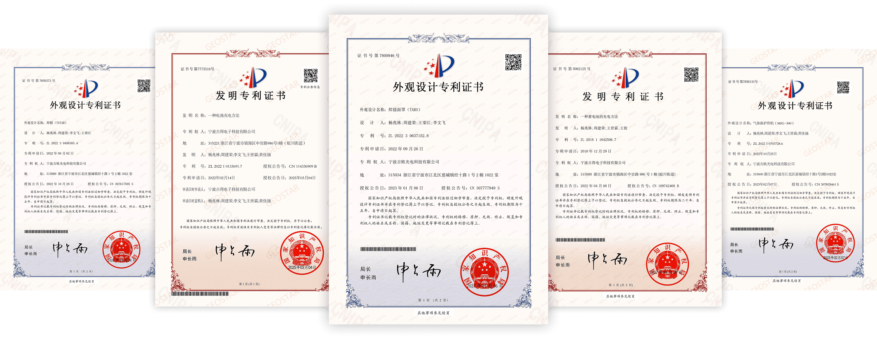 Frame 48097559_compressed