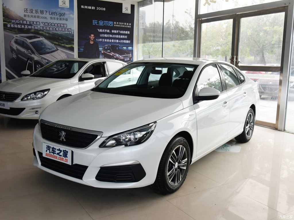 src=http---car2.autoimg.cn-cardfs-product-g14-M0F-86-96-v_autohomecar__wKjByVgSndaAHNVZAAcYRhyop2k437.jpg&refer=http---car2.autoimg.cn&app=2002&size=f9999,10000&q=a80&n=0&g=0n& فمت= jpeg