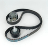 طقم توقيت المحرك لبيجو C4 C5 307 308 408 -2.0-16v OEM: 0831.V6 0831.K1 0831.K3 HS01-011-036 
