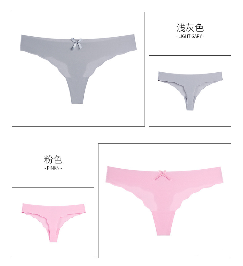 Hot selling wavy edge seamless ladies solid color sexy comfortable breathable thong underwear panties