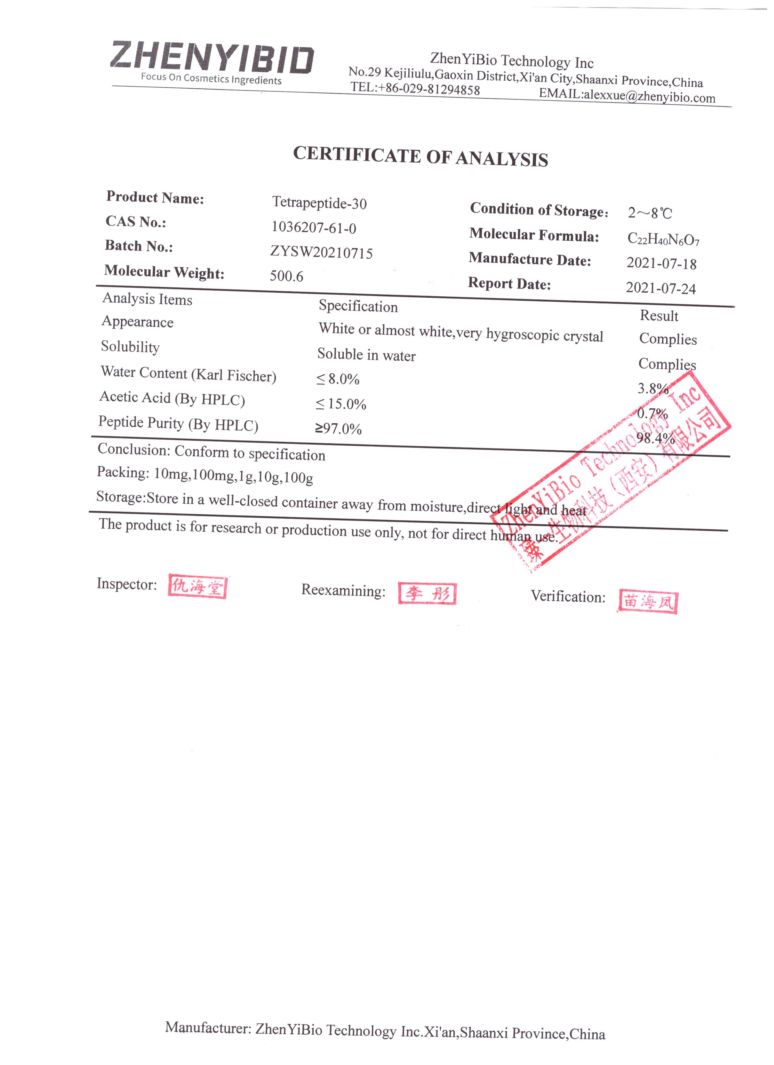 Tetrapeptide-30-zhenyibio