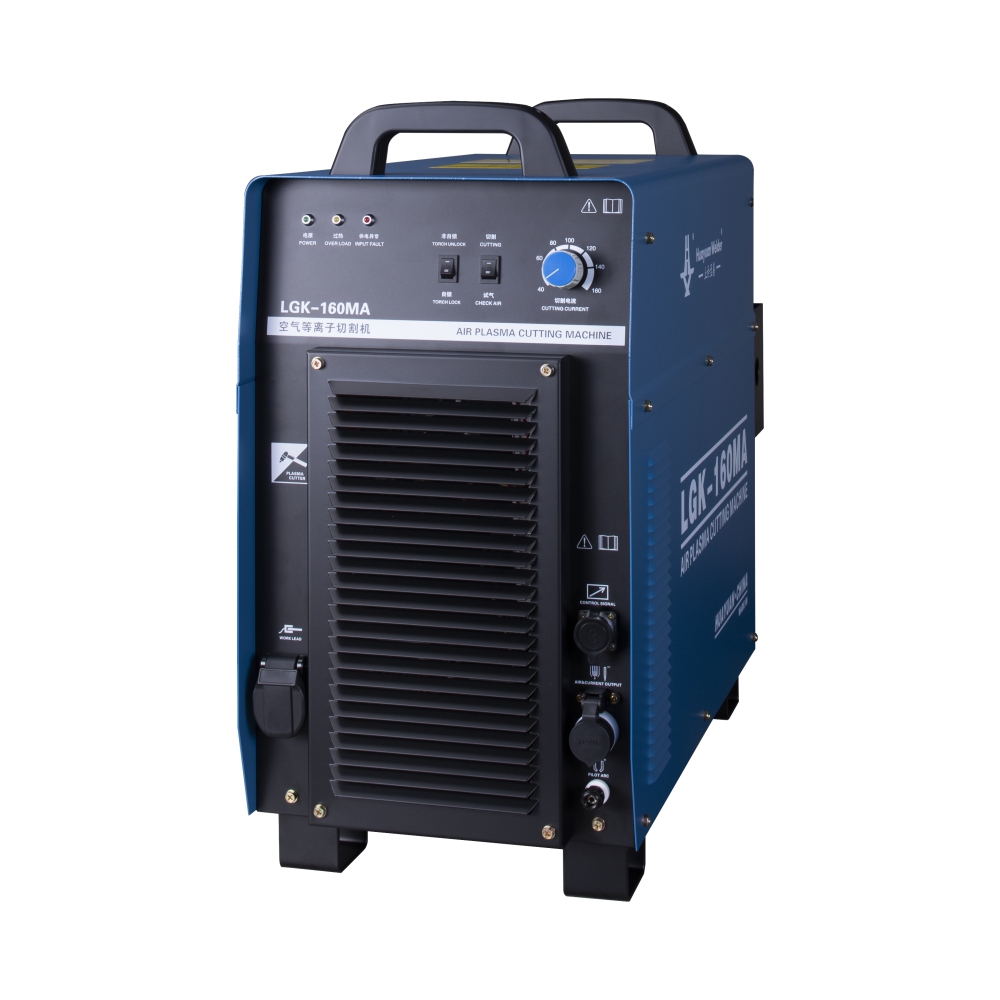 LGK-160MA Huayuan Handheld Air Plasma Cutter 1