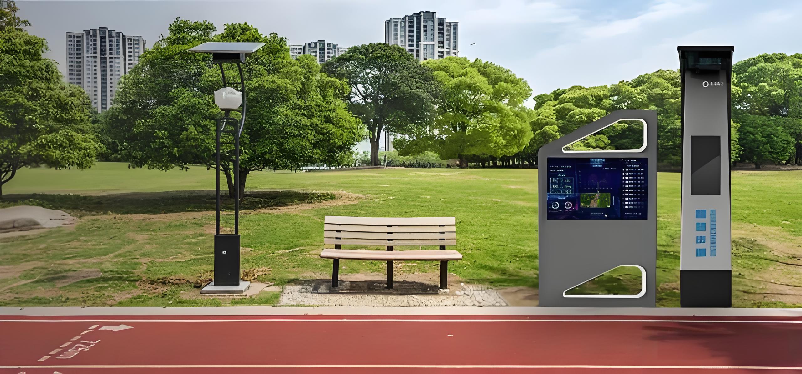 interactive park sample عينة من الحديقة التفاعلية