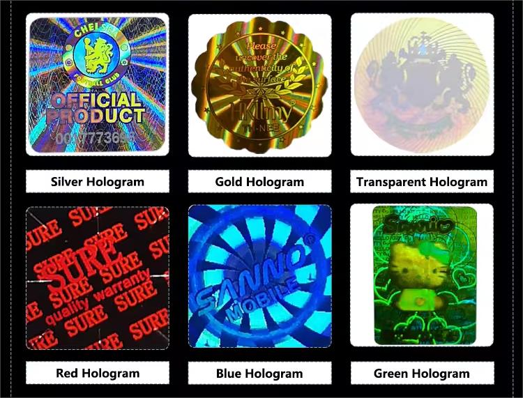 Different Hologram Logo Styles የተለያዩ ባለ 2D 3D ነጥብ ማትሪክስ ፍሊፕ እና እውነተኛ ቀለም የሆሎግራም አርማ ቅጦች ለካርዶች
