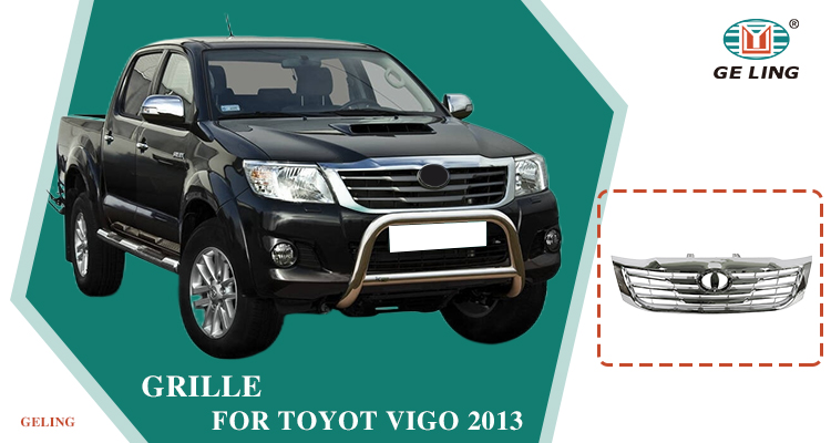 Toyota Hilux Vigo 2013 Grille شبك تويوتا هايلكس فيجو 2013