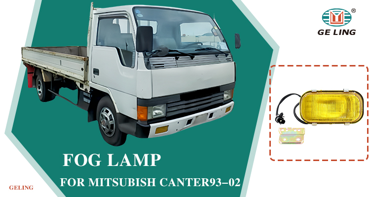 Fog Lamp For Mitsubishi Canter Fuso 1993 كشاف ضباب ميتسوبيشى كانتر فوسو 1993